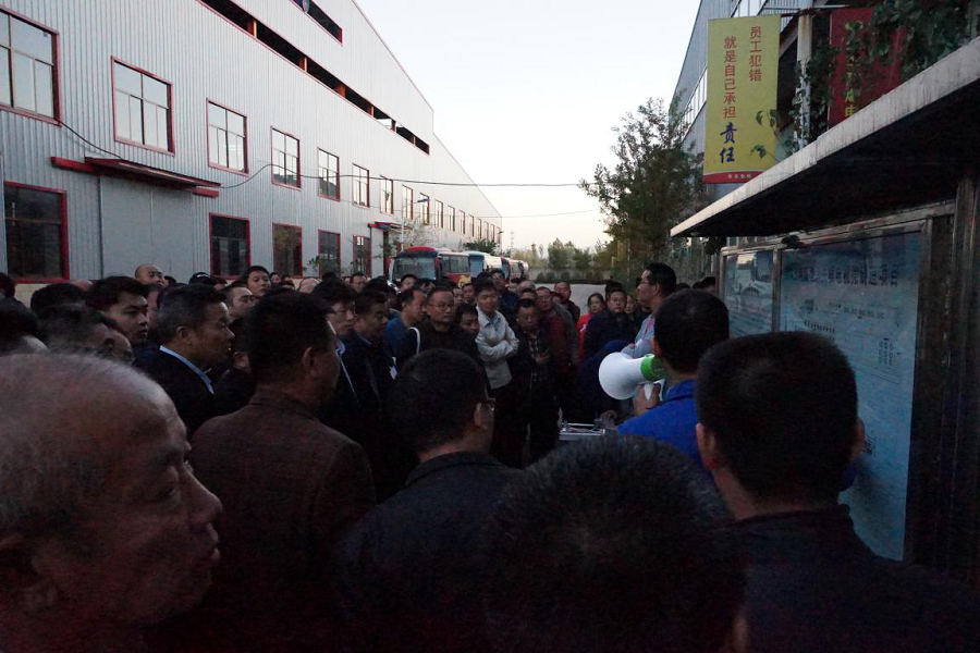 鑄造協(xié)會成員來我公司參觀 鑄造協(xié)會成員來我公司參觀